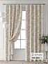 Комплект штор &laquo;Форнерс - 744 - 260 см&raquo | фото
