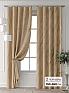 Комплект штор &laquo;Форнерс - 749 - 260 см&raquo | фото