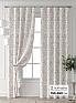 Комплект штор &laquo;Форнерс - 750 - 260 см&raquo | фото