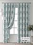 Комплект штор &laquo;Форнерс - 751 - 260 см&raquo | фото
