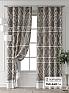 Комплект штор &laquo;Форнерс - 758 - 240 см&raquo | фото