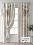 Комплект штор &laquo;Форнерс - 791 - 240 см&raquo | фото