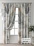 Комплект штор &laquo;Форнерс - 828 - 240 см&raquo | фото