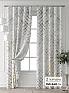 Комплект штор &laquo;Форнерс - 847 - 240 см&raquo | фото