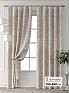 Комплект штор &laquo;Форнерс - 756 - 260 см&raquo | фото