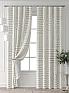 Комплект штор &laquo;Форнерс - 761 - 260 см&raquo | фото 7