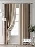 Комплект штор &laquo;Форнерс - 781 - 260 см&raquo | фото