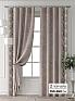 Комплект штор &laquo;Форнерс - 783 - 260 см&raquo | фото