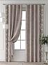 Комплект штор &laquo;Форнерс - 783 - 260 см&raquo | фото 7