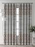 Комплект штор &laquo;Форнерс - 786 - 260 см&raquo | фото 2