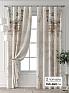 Комплект штор &laquo;Форнерс - 791 - 260 см&raquo | фото