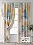 Комплект штор &laquo;Форнерс - 794 - 260 см&raquo | фото