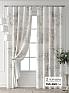 Комплект штор &laquo;Форнерс - 796 - 260 см&raquo | фото