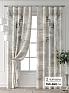 Комплект штор &laquo;Форнерс - 797 - 260 см&raquo | фото