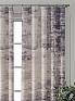 Комплект штор &laquo;Форнерс - 812 - 260 см&raquo | фото 5