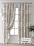 Комплект штор &laquo;Форнерс - 817 - 260 см&raquo | фото
