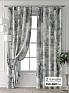 Комплект штор &laquo;Форнерс - 818 - 260 см&raquo | фото