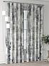 Комплект штор &laquo;Форнерс - 818 - 260 см&raquo | фото 4