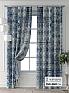 Комплект штор &laquo;Форнерс - 822 - 260 см&raquo | фото