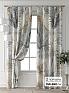 Комплект штор &laquo;Форнерс - 828 - 260 см&raquo | фото