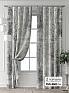 Комплект штор &laquo;Форнерс - 830 - 260 см&raquo | фото