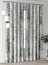 Комплект штор &laquo;Форнерс - 830 - 260 см&raquo | фото 4