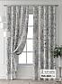 Комплект штор &laquo;Форнерс - 833 - 260 см&raquo | фото