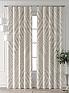 Комплект штор &laquo;Форнерс - 835 - 260 см&raquo | фото 2