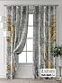 Комплект штор &laquo;Форнерс - 845 - 260 см&raquo | фото