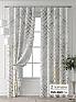 Комплект штор &laquo;Форнерс - 847 - 260 см&raquo | фото