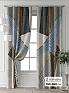 Комплект штор &laquo;Форнерс - 862 - 260 см&raquo | фото