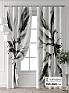 Комплект штор &laquo;Форнерс - 869 - 260 см&raquo | фото
