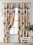 Комплект штор &laquo;Форнерс - 897 - 240 см&raquo | фото