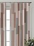 Комплект штор &laquo;Форнерс - 899 - 240 см&raquo | фото 5