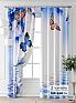 Комплект штор &laquo;Форнерс - 909 - 240 см&raquo | фото