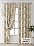 Комплект штор &laquo;Форнерс - 892 - 260 см&raquo | фото