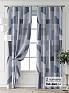 Комплект штор &laquo;Форнерс - 895 - 260 см&raquo | фото