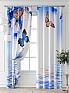 Комплект штор &laquo;Форнерс - 909 - 260 см&raquo | фото 7
