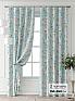 Комплект штор &laquo;Форнерс - 917 - 260 см&raquo | фото