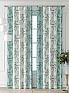 Комплект штор &laquo;Форнерс - 920 - 260 см&raquo | фото 2