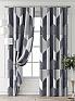 Комплект штор &laquo;Форнерс - 930 - 260 см&raquo | фото 7
