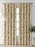 Комплект штор &laquo;Форнерс - 938 - 260 см&raquo | фото 2