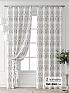 Комплект штор &laquo;Форнерс - 967 - 260 см&raquo | фото