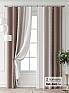 Комплект штор &laquo;Форнерс - 971 - 260 см&raquo | фото