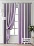 Комплект штор &laquo;Форнерс - 972 - 260 см&raquo | фото