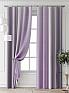 Комплект штор &laquo;Форнерс - 972 - 260 см&raquo | фото 7