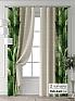 Комплект штор &laquo;Колтери - 02 - 240 см&raquo | фото
