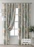 Комплект штор &laquo;Колтери - 29 - 240 см&raquo | фото
