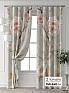 Комплект штор &laquo;Колтери - 38 - 240 см&raquo | фото