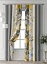 Комплект штор &laquo;Колтери - 09 - 260 см&raquo | фото 7